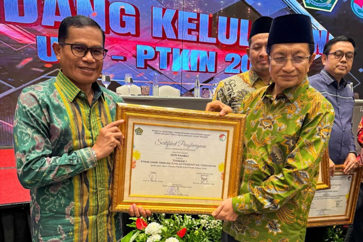 IAIN Kendari raih penghargaan terbaik I PTKIN pendaftar terbanyak 2025