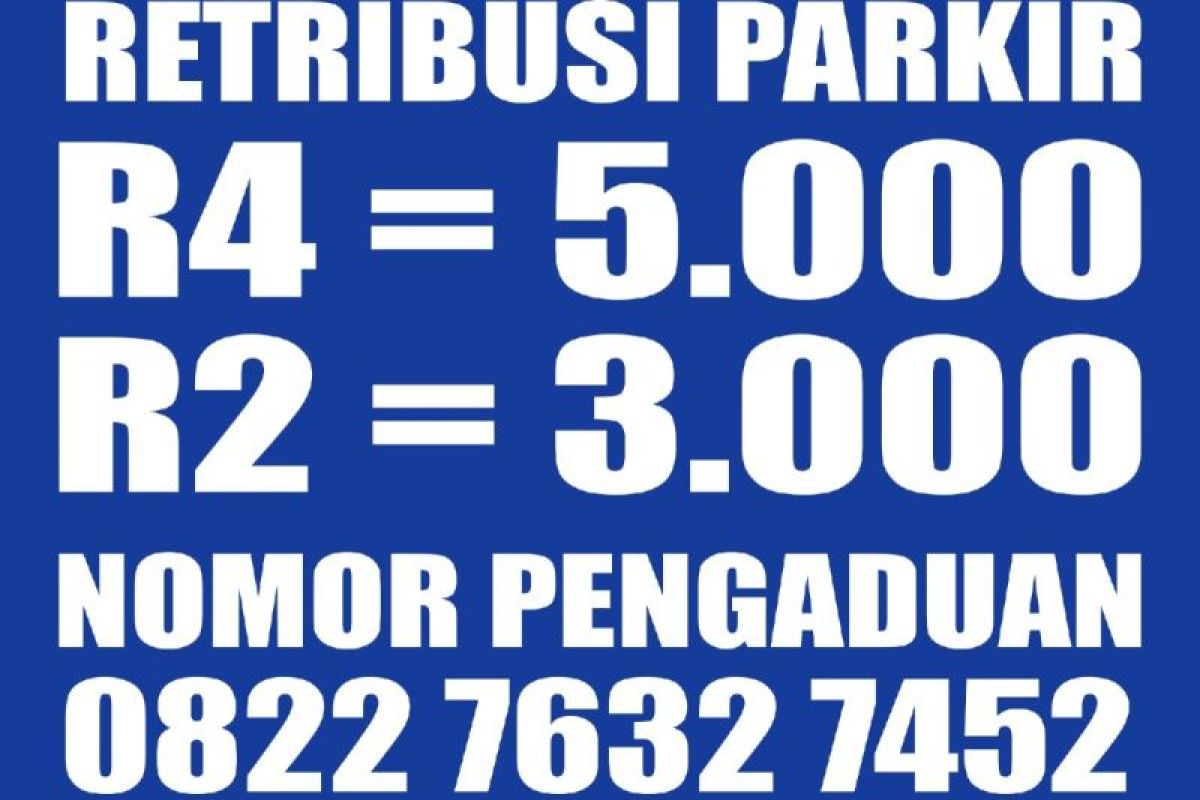 Pemkot Medan sediakan nomor  pengaduan cegah pelanggaran parkir