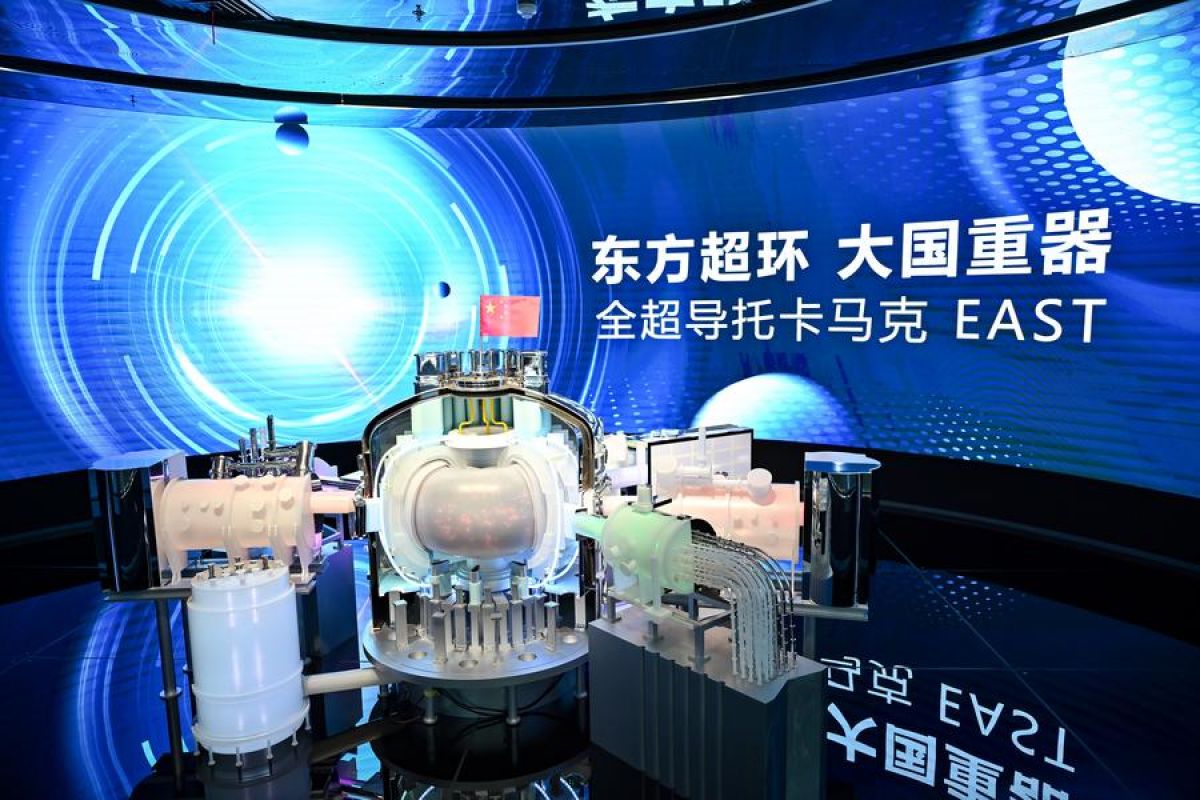 Fokus ekonomi: Hefei dorong pembentukan klaster industri masa depan