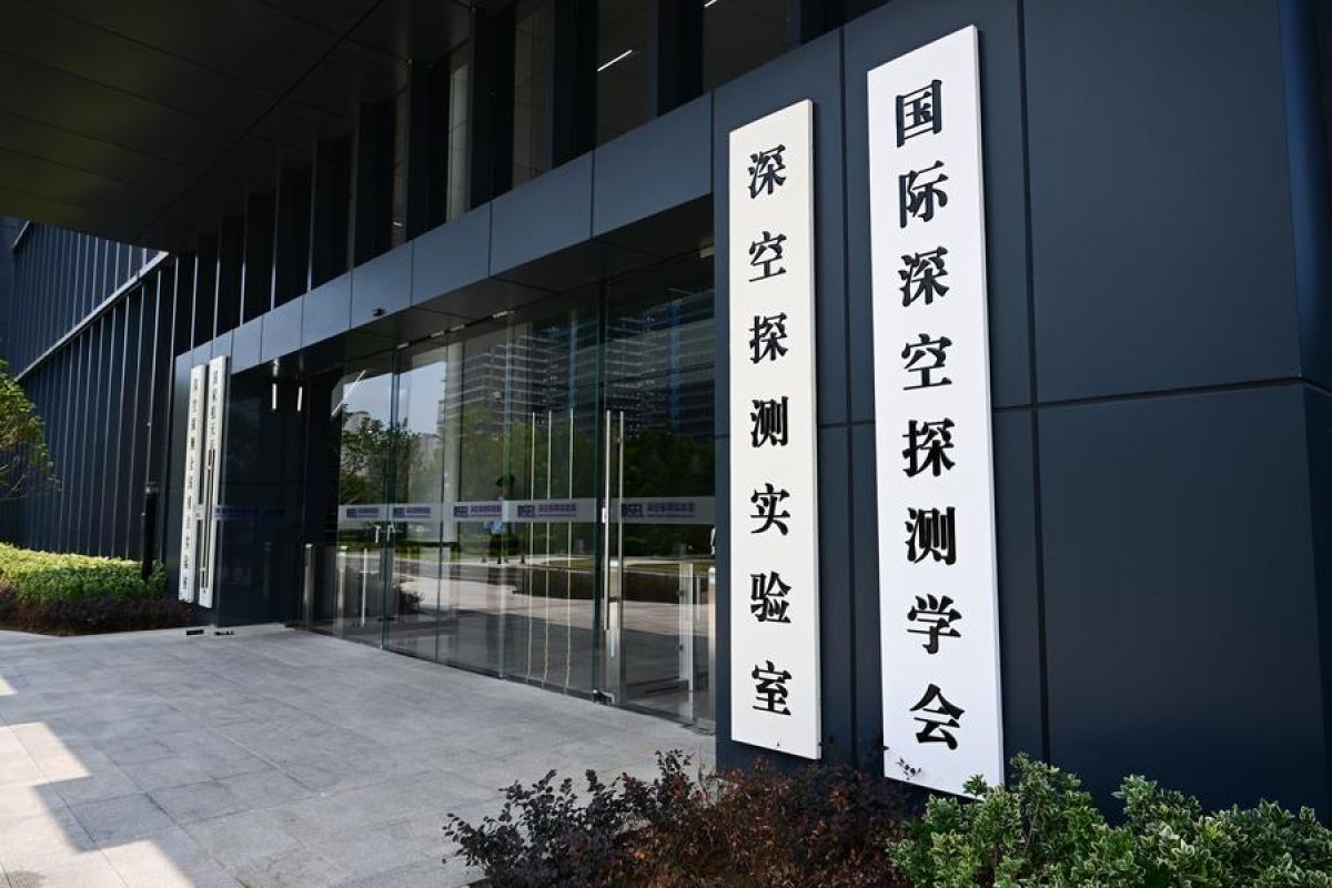 Menengok Upacara Peluncuran IDSEA di Hefei, China