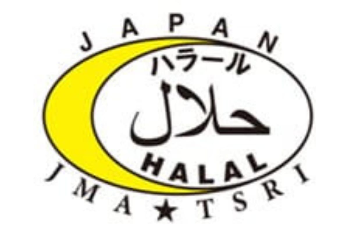 Kaneka Obtains Halal Certificate for KANEKA UBIQUINOL TM