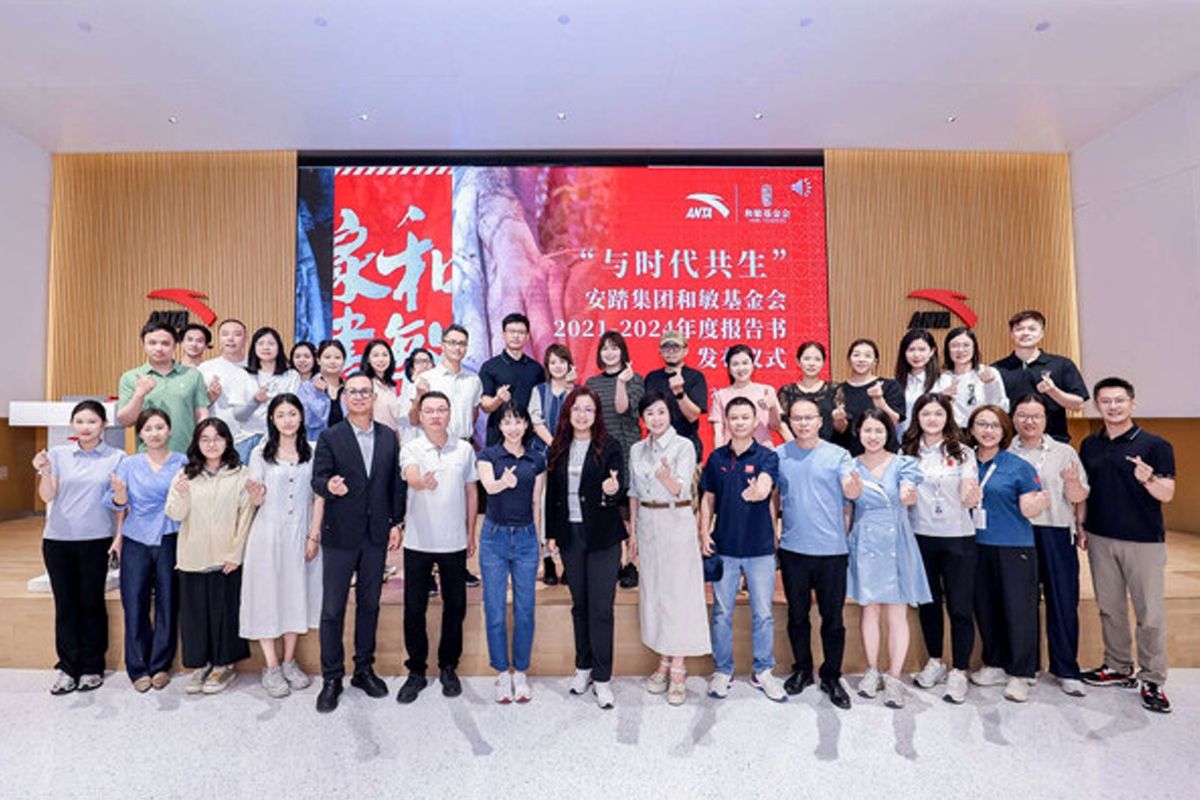 Anta Group's HEMIN Foundation Releases First Report Focusing on Medical Donations Over Three Years