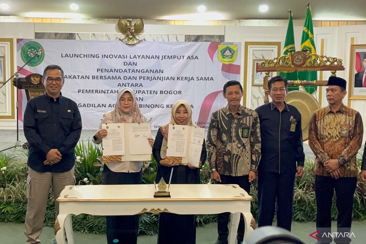 Pemkab Bogor dukung peluncuran inovasi 