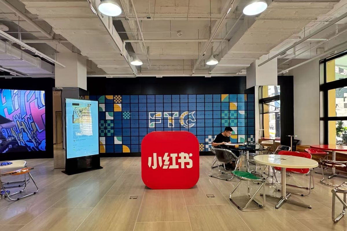 Shanghai Tawarkan Insentif Keuangan Menggiurkan untuk Kreator Konten: Menuju Pusat Global Industri Kreatif!