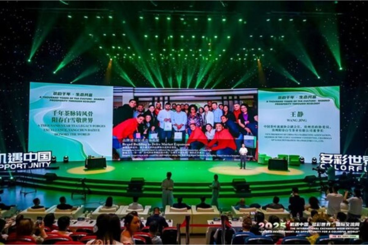 Pertemuan dialog "Produk Unggulan Tiongkok Go Internasional" resmi diselenggarakan di Zunyi 2025