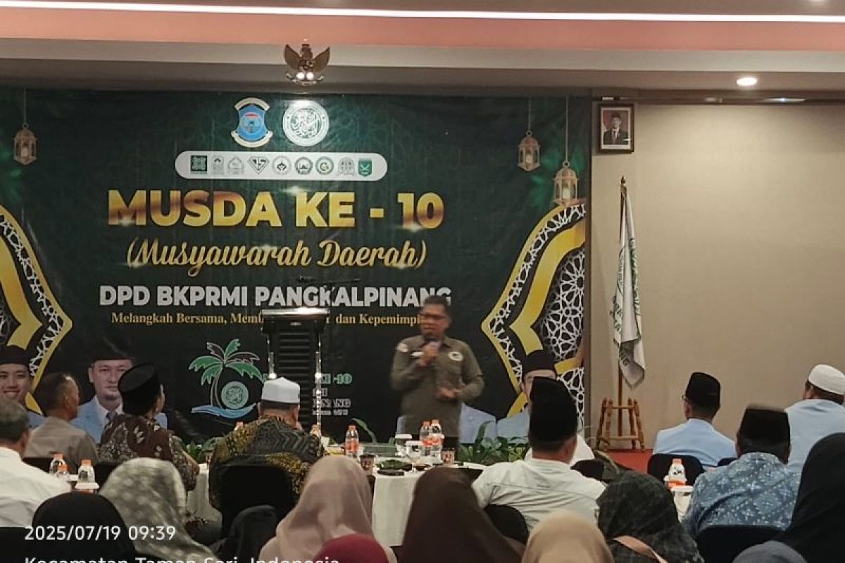 Pangkalpinang dukung penuh peran dan program BKPRMI