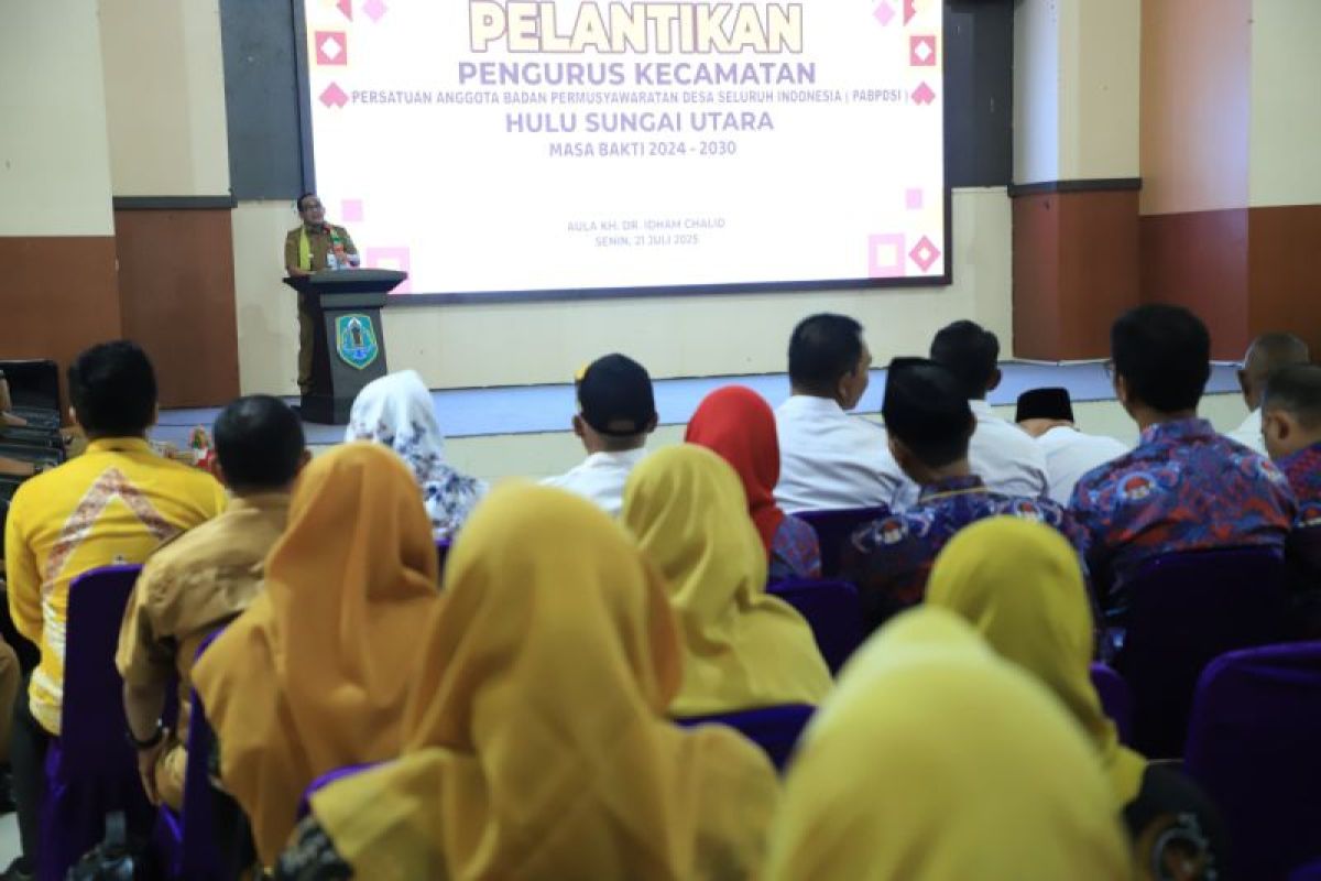 Bupati HSU: PABPDSI berperan tingkatkan pembangunan desa