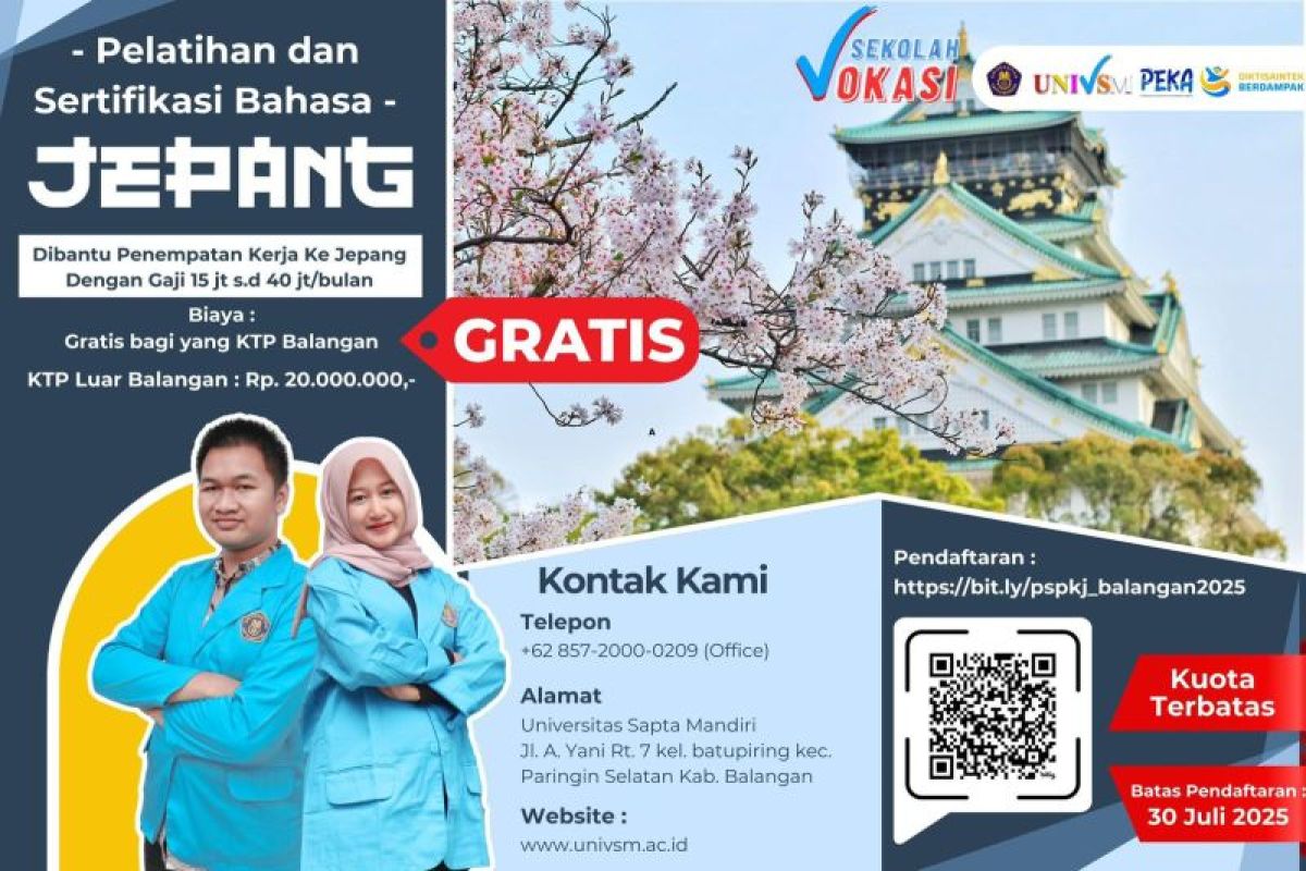 Univsm Balangan buka peluang kerja internasional gratis