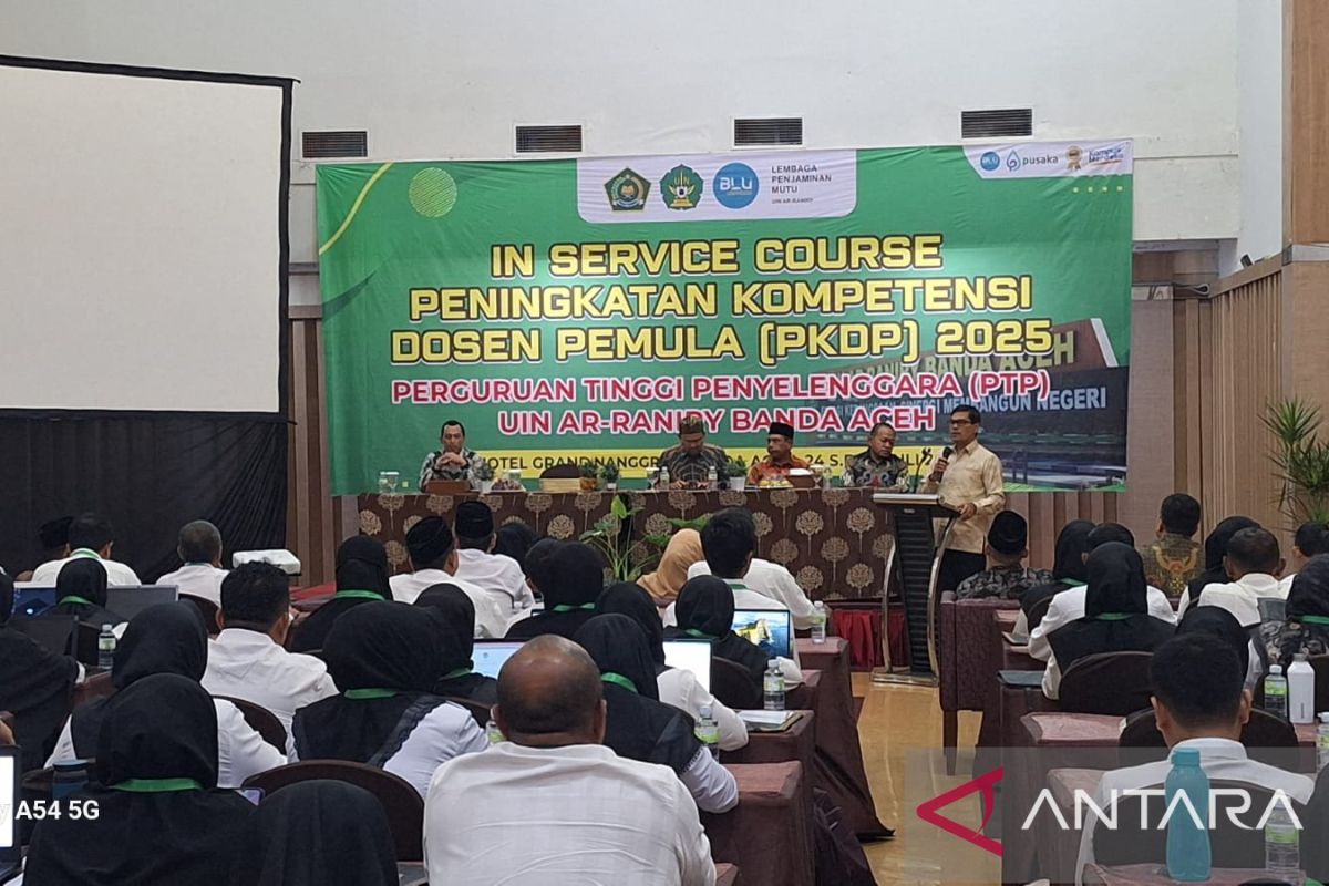 Rektor UIN Ar-Raniry: Kompetensi dosen jadi citra perguruan tinggi