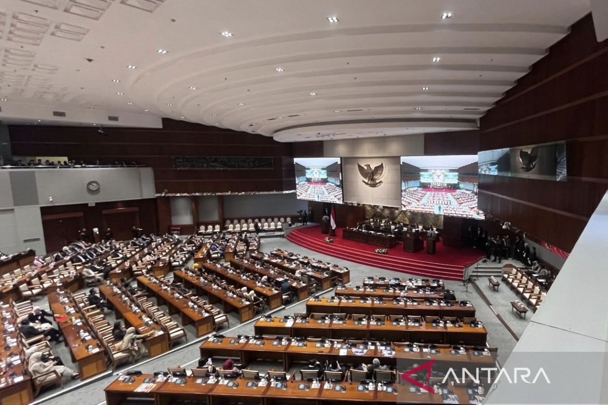 DPR umumkan  terima surat permohonan konsultasi perubahan rencana IKN