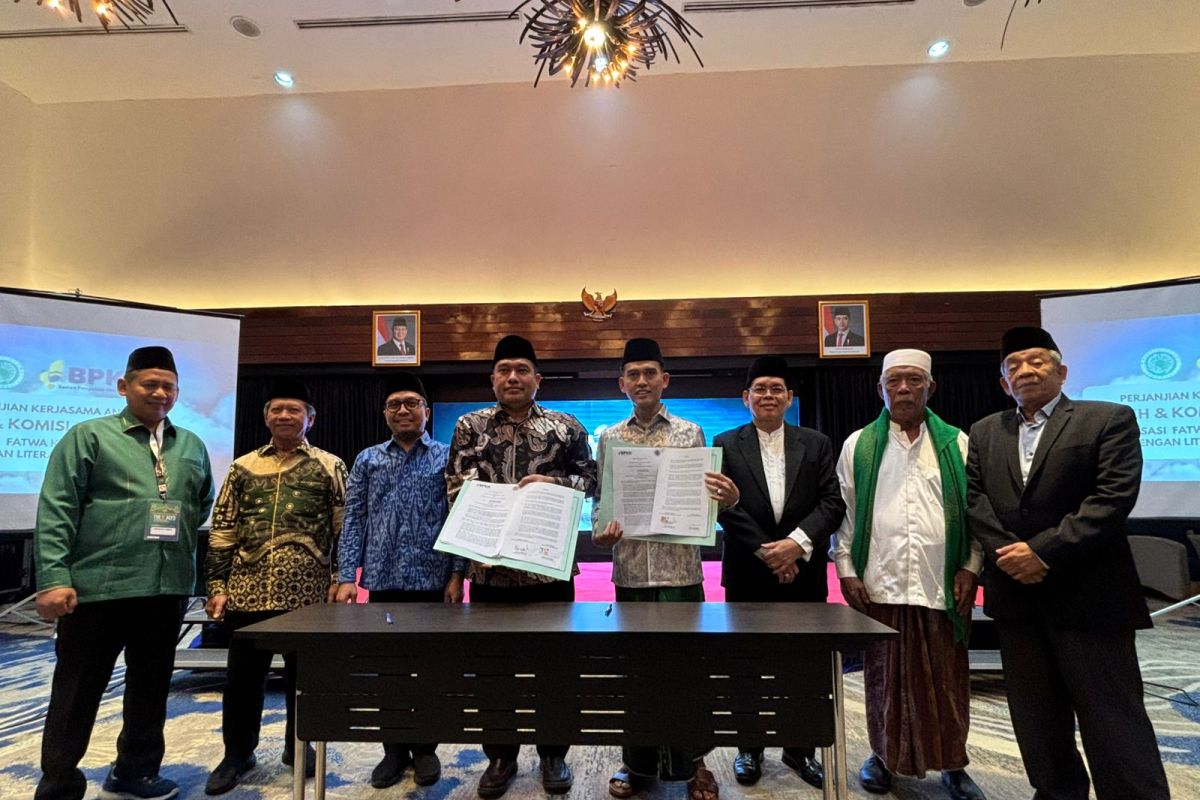 KPK dalami pengelolaan uang di BPKH terkait kasus kuota haji