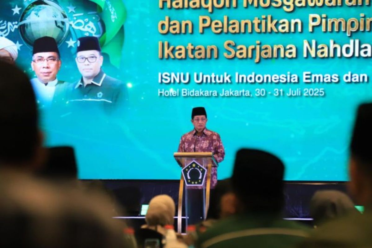 Menag tegaskan peran strategis ISNU usung peradaban Islam modern