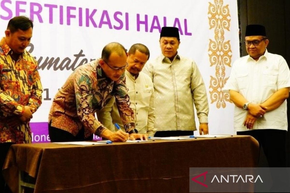 BPJPH siapkan kuota 88.384  sertifikasi halal gratis UMK di Sumut