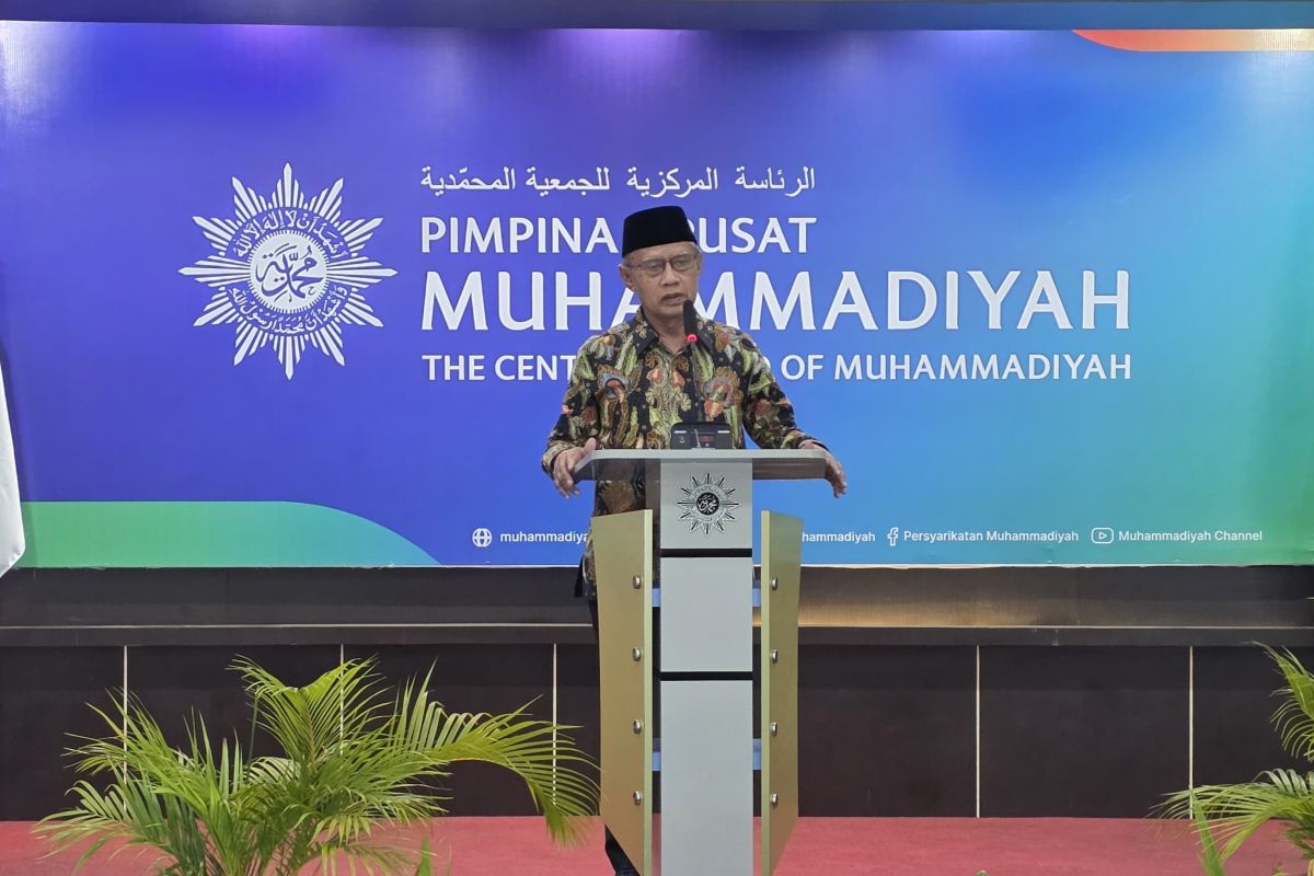 Haedar Nashir: BPKH harus tetap independen dalam kelola dana haji