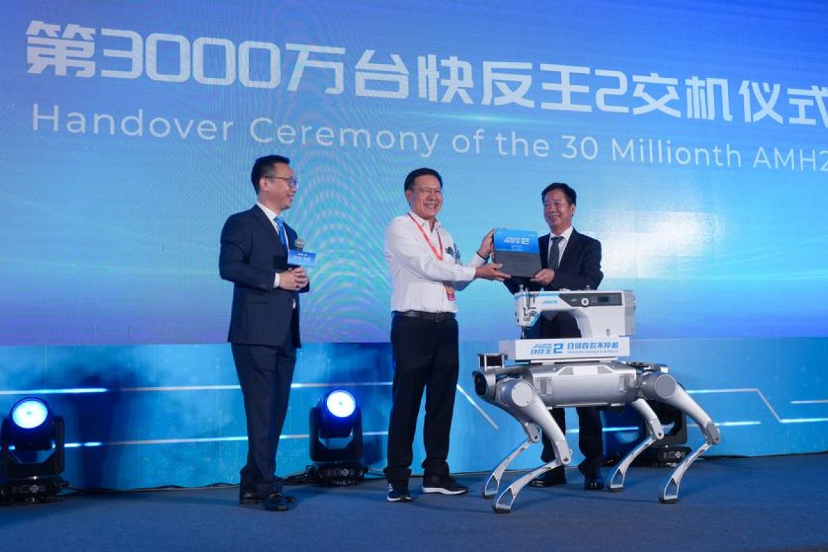 Melihat pemimpin industri mesin jahit pintar asal China