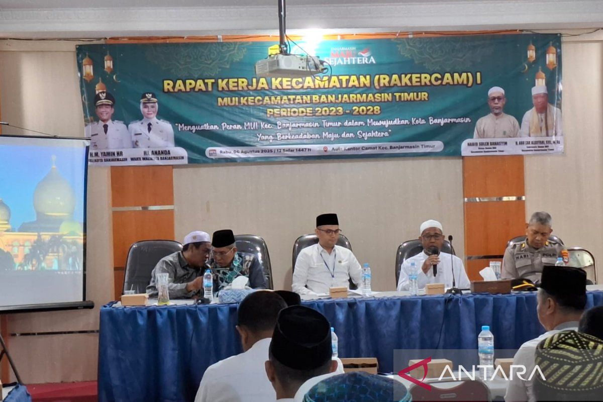 MUI Banjarmasin kuatkan siar dakwah tangkal ajaran sesat 