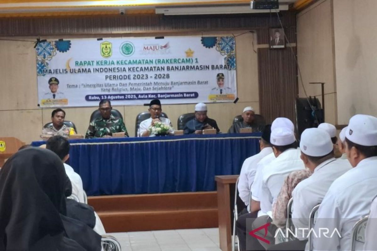 MUI Banjarmasin perkuat jalinan kerukunan beragama
