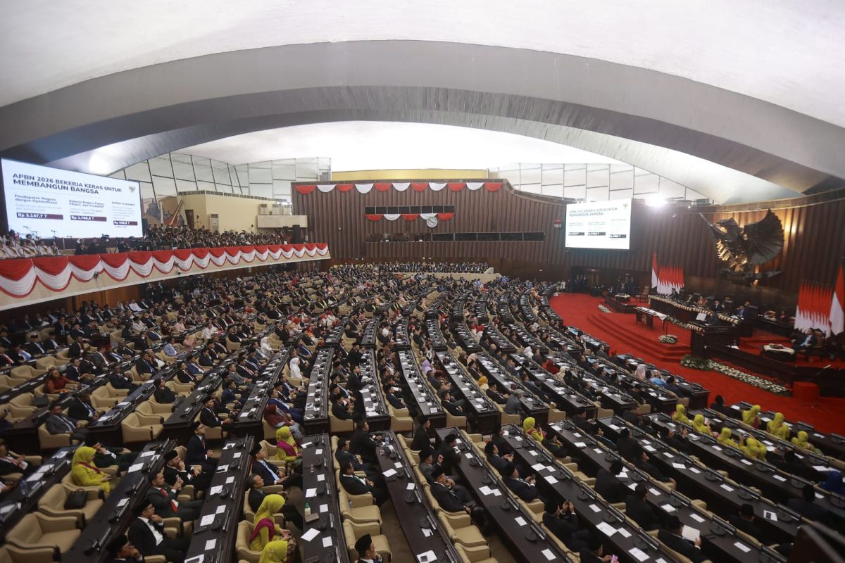 BAKN DPR: Postur RAPBN 2026 optimistis pertahankan eksistensi bangsa