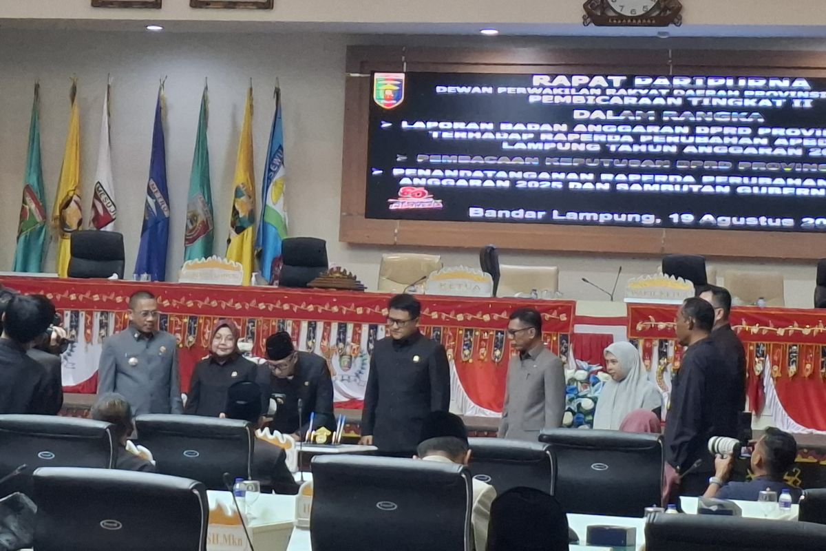 DPRD Lampung setujui APBD Perubahan 2025 dengan tujuh program prioritas