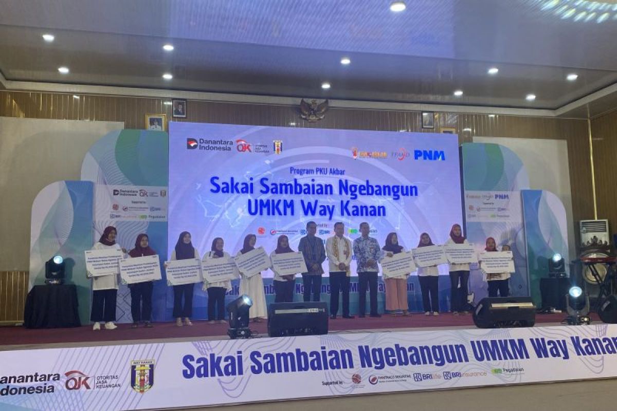 PNM gelar PKU akbar di Waykanan untuk tingkatkan literasi keuangan nasabah