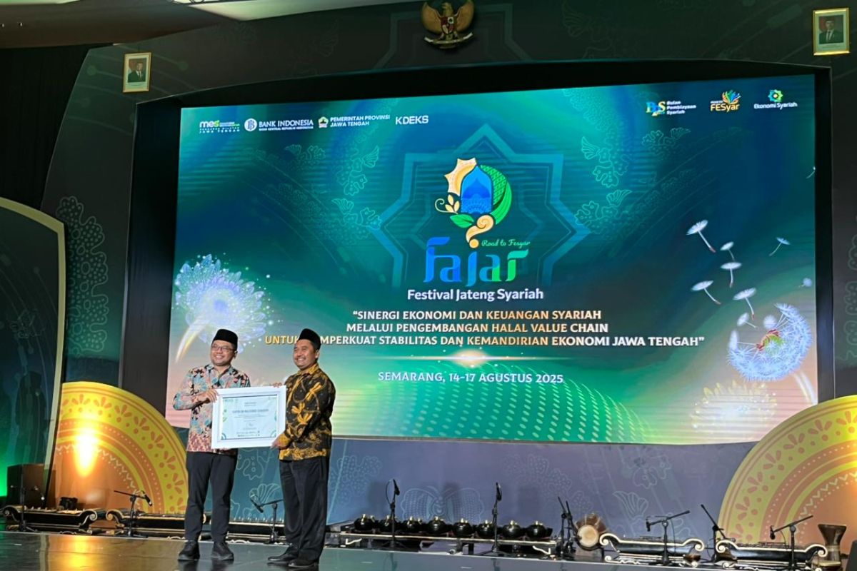 UIN Walisongo terpilih sebagai zona KHAS di Jateng