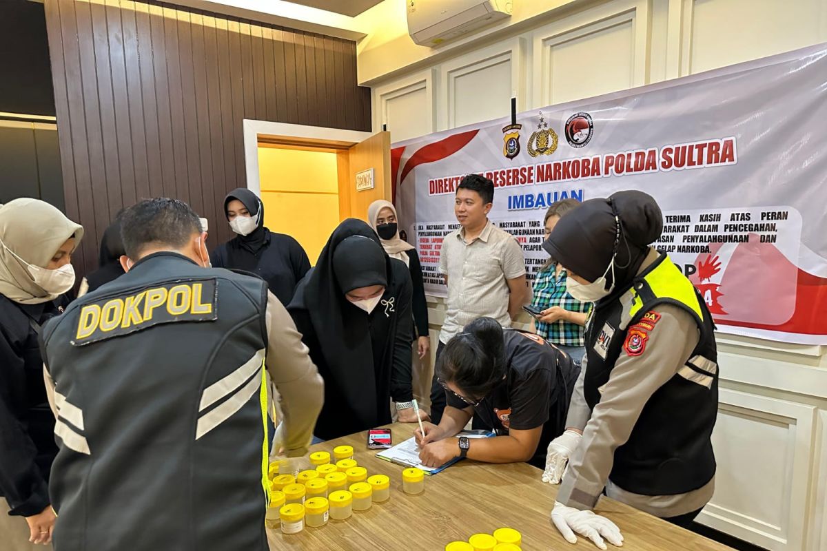 Polda sidak penyalahgunaan narkoba dan tes urine pekerja THM di Kendari