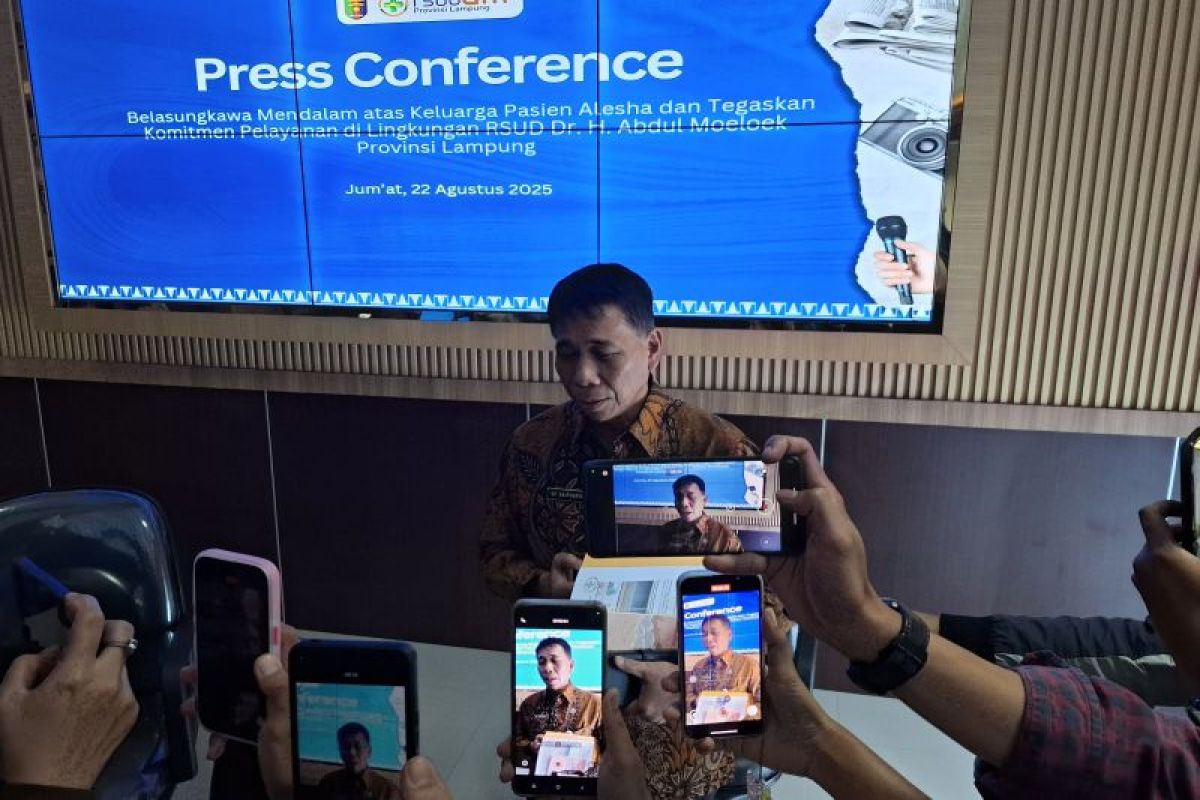 Inspektorat Lampung investigasi kasus maladministrasi di RSUDAM