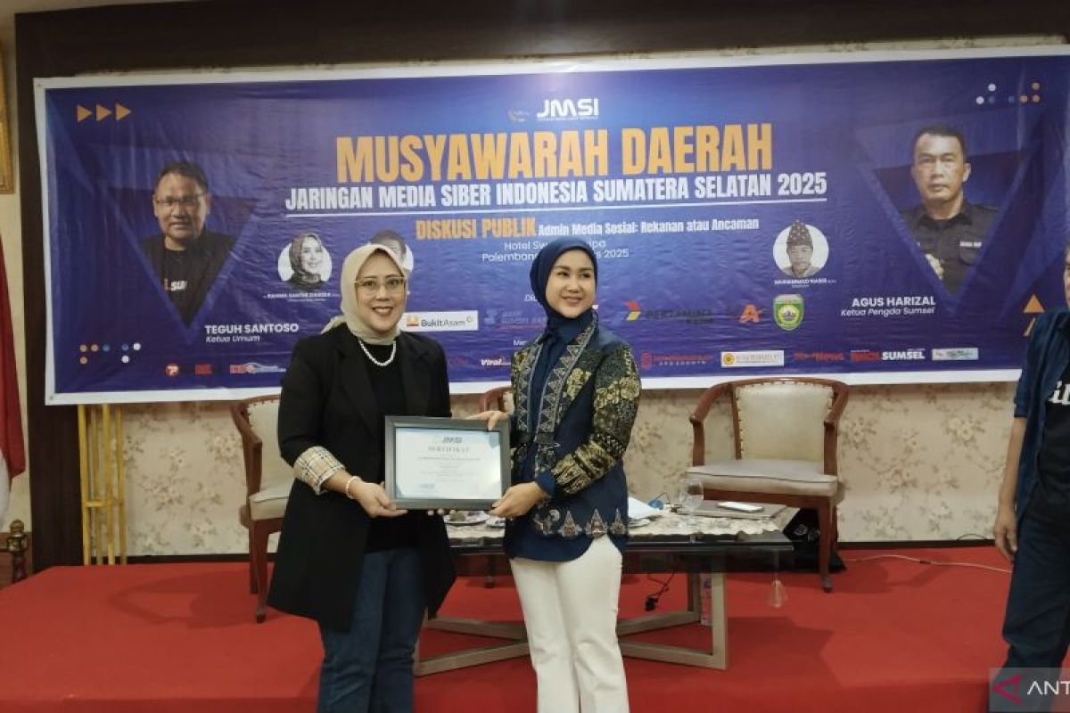 Diskominfo Sumsel bentuk grup  kanal informasi di seluruh OPD