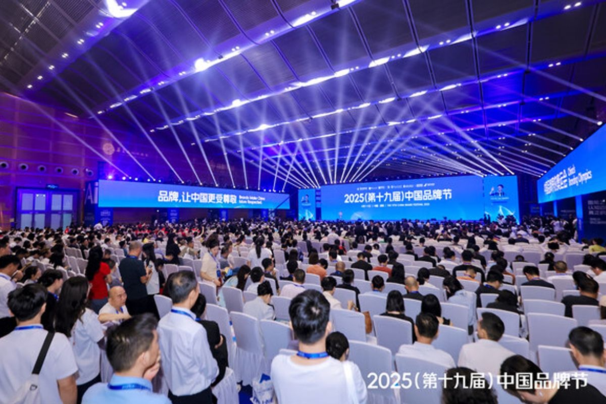 The TopBrand 2025 "Top 500 Global Brands list" has been released, with Microsoft ranking first.