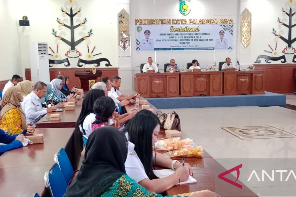 Pemkot Palangka Raya sosialisasi potensi usaha perkuat pemenuhan standar produk IKM