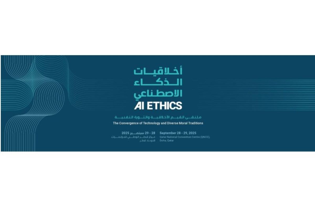 Hamad Bin Khalifa University to Host Conference on AI Ethics