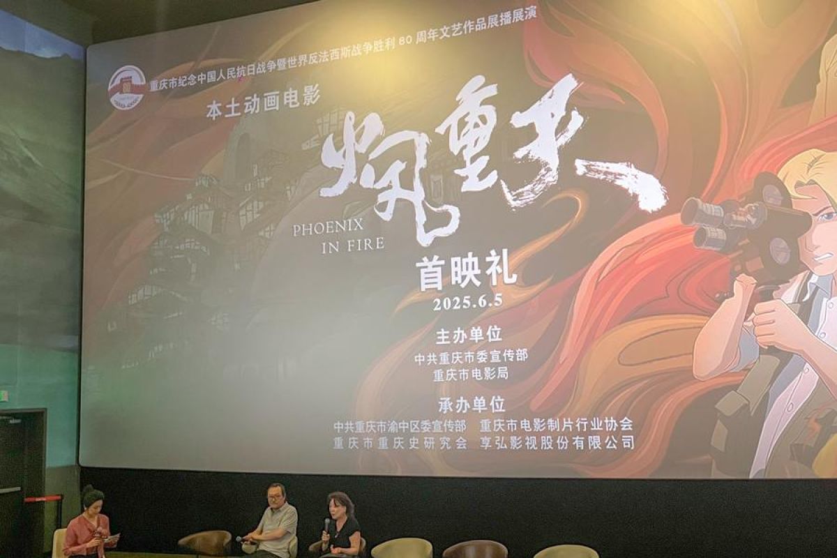 Bagaimana rakyat China Memaknai Perang pada 80 tahun lalu (Bagian 1)