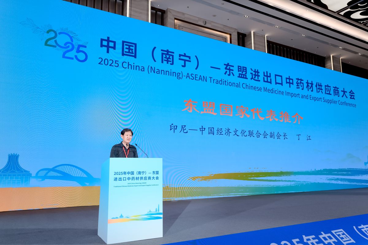 China-ASEAN bidik kerja sama mendalam di bidang pengobatan tradisional