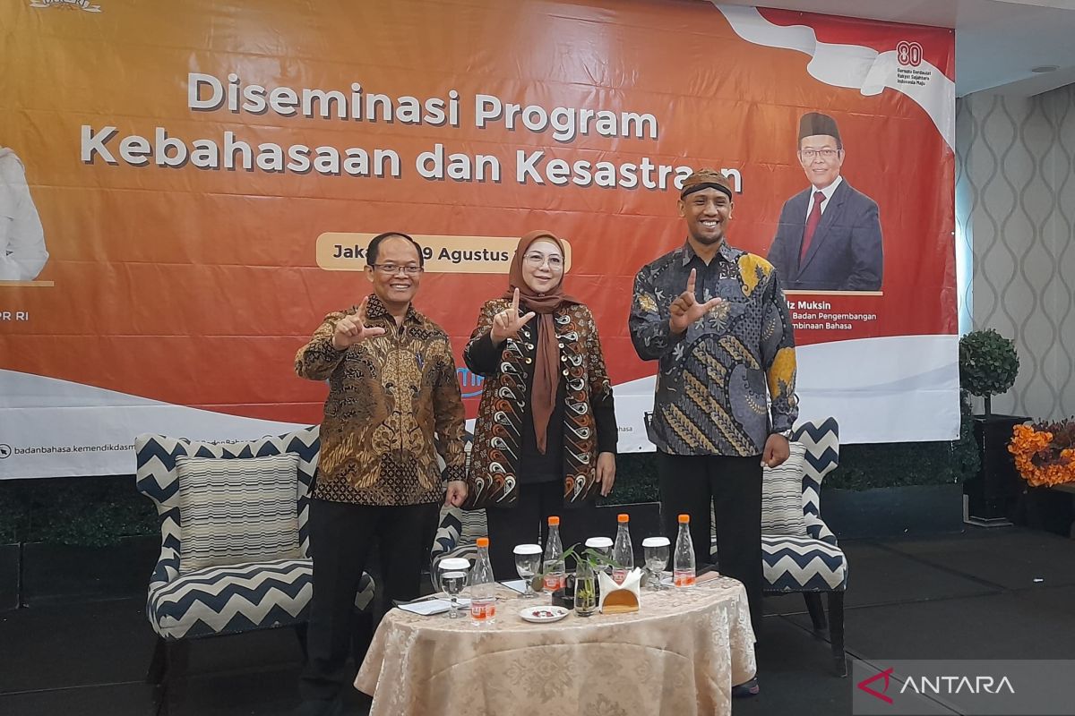 Universitas Al-Azhar Mesir buka program studi bahasa Indonesia