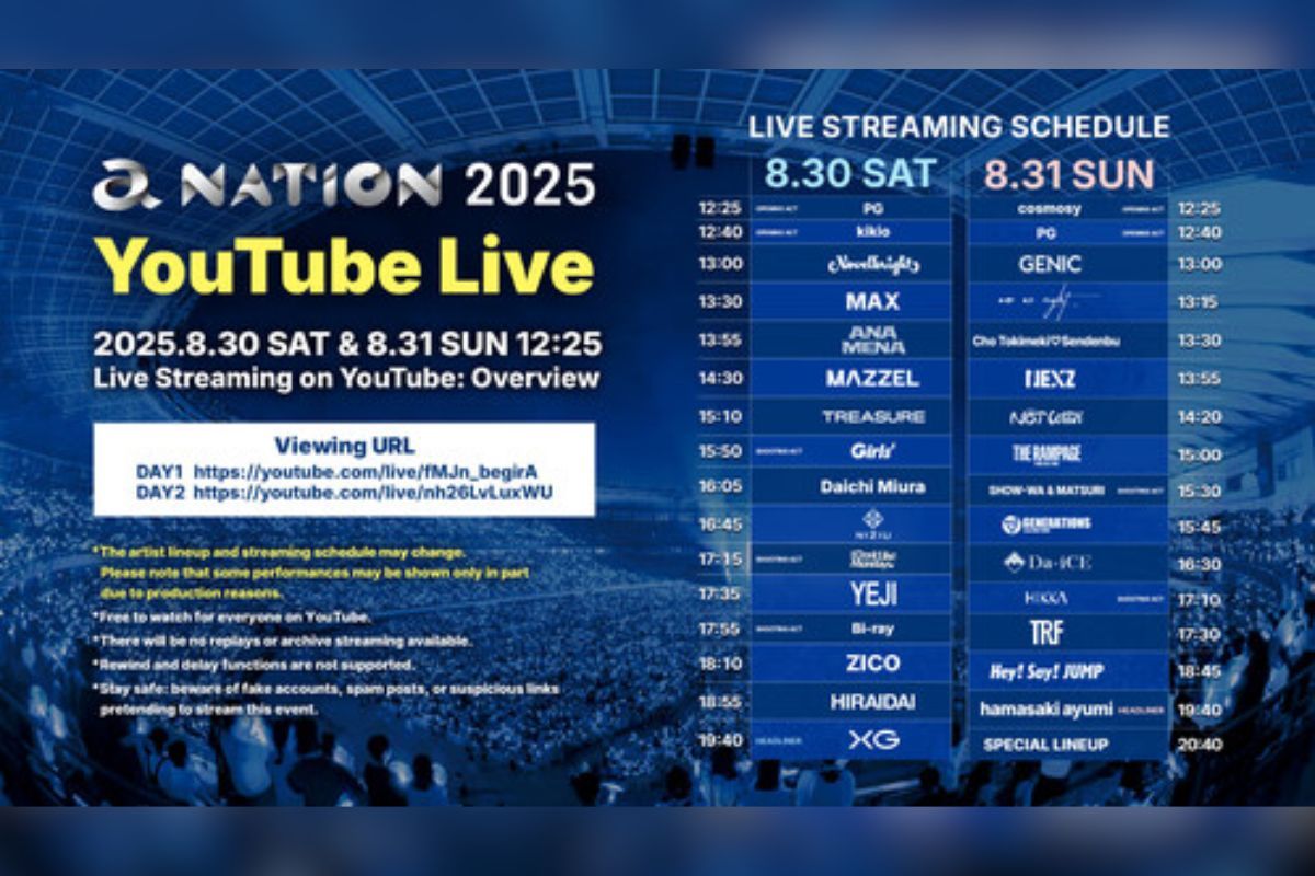 Salah Satu Festival Musim Panas Terbesar di Jepang, "a-nation 2025", Disiarkan secara Langsung di YouTube