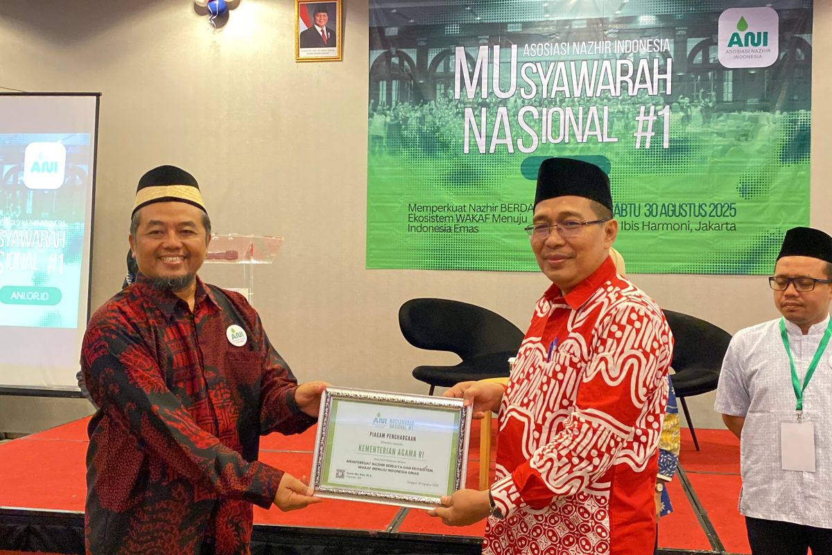 Munas ANI disebut momentum perkuat perubahan lewat pengelolaan wakaf