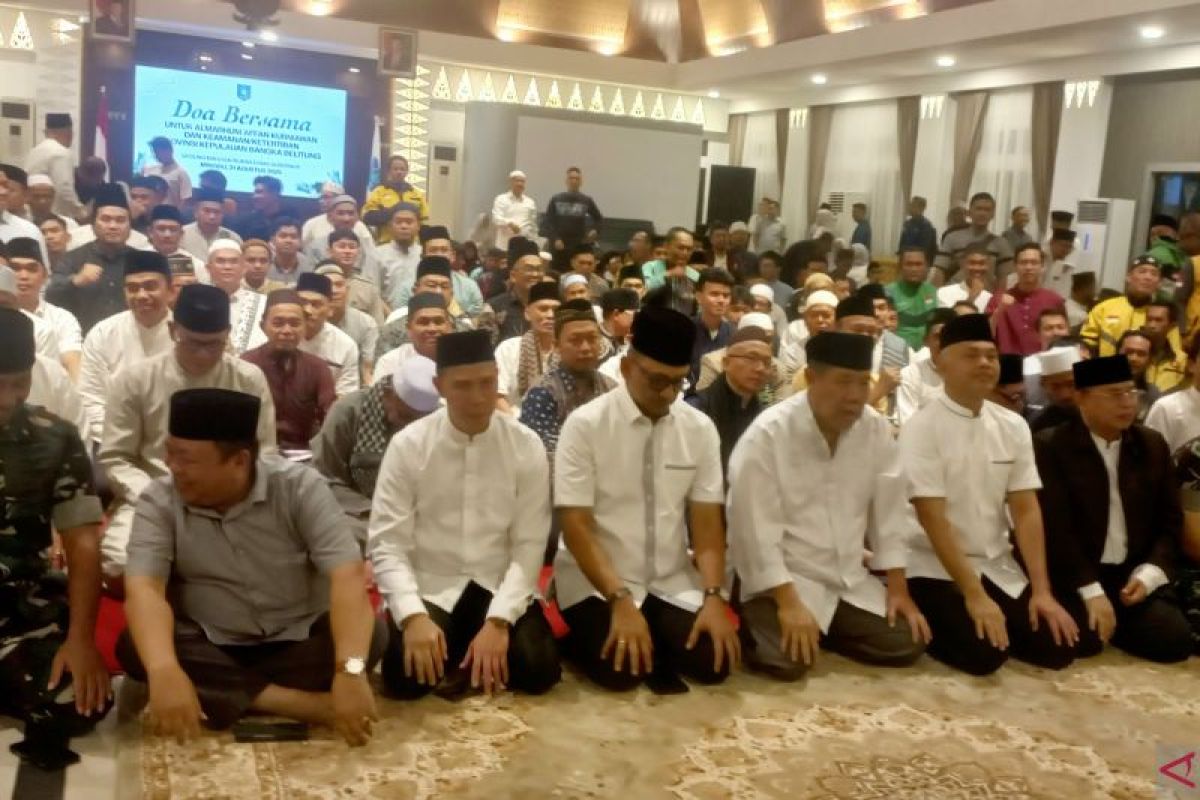 Gubernur gelar shalat ghaib untuk Affan Kurniawan, ajak masyarakat jaga Babel tetap aman dan damai