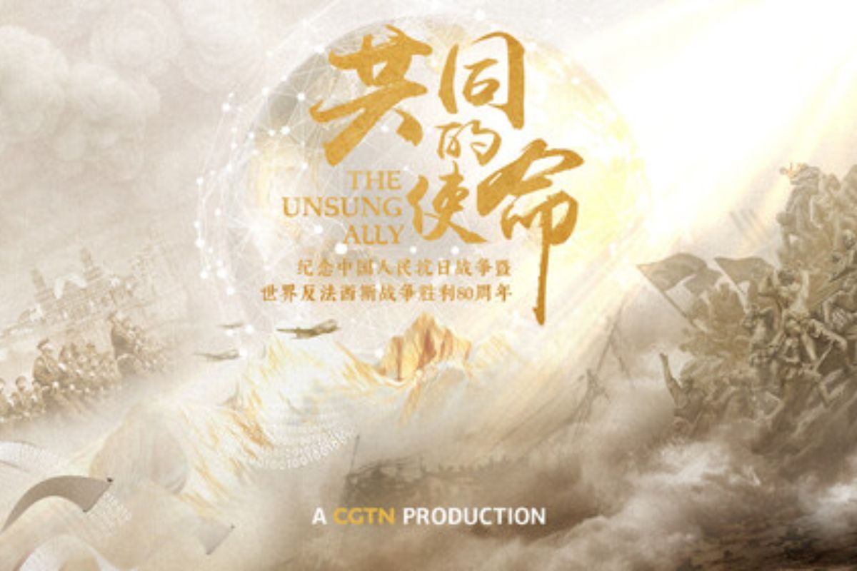 CGTN: Sejarah Mencerahkan Masa Depan