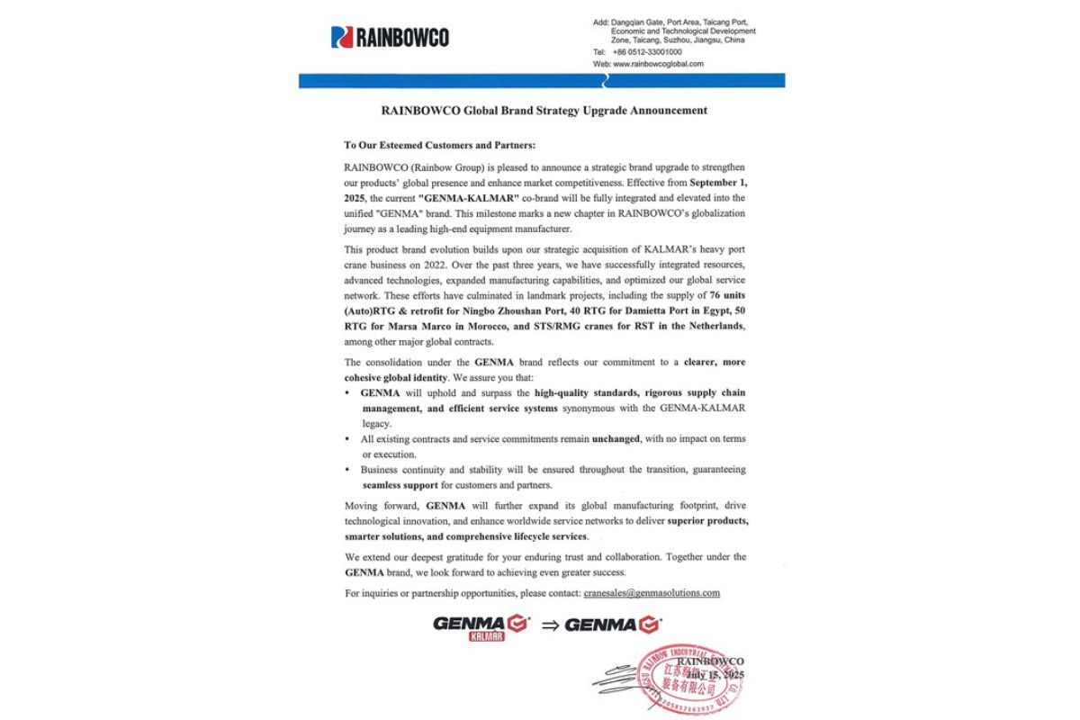 RAINBOWCO Lakukan Penyegaran Merek Peralatan Kontainer Pelabuhan guna Perkuat Daya Saing Global di Sektor Manufaktur Mutakhir