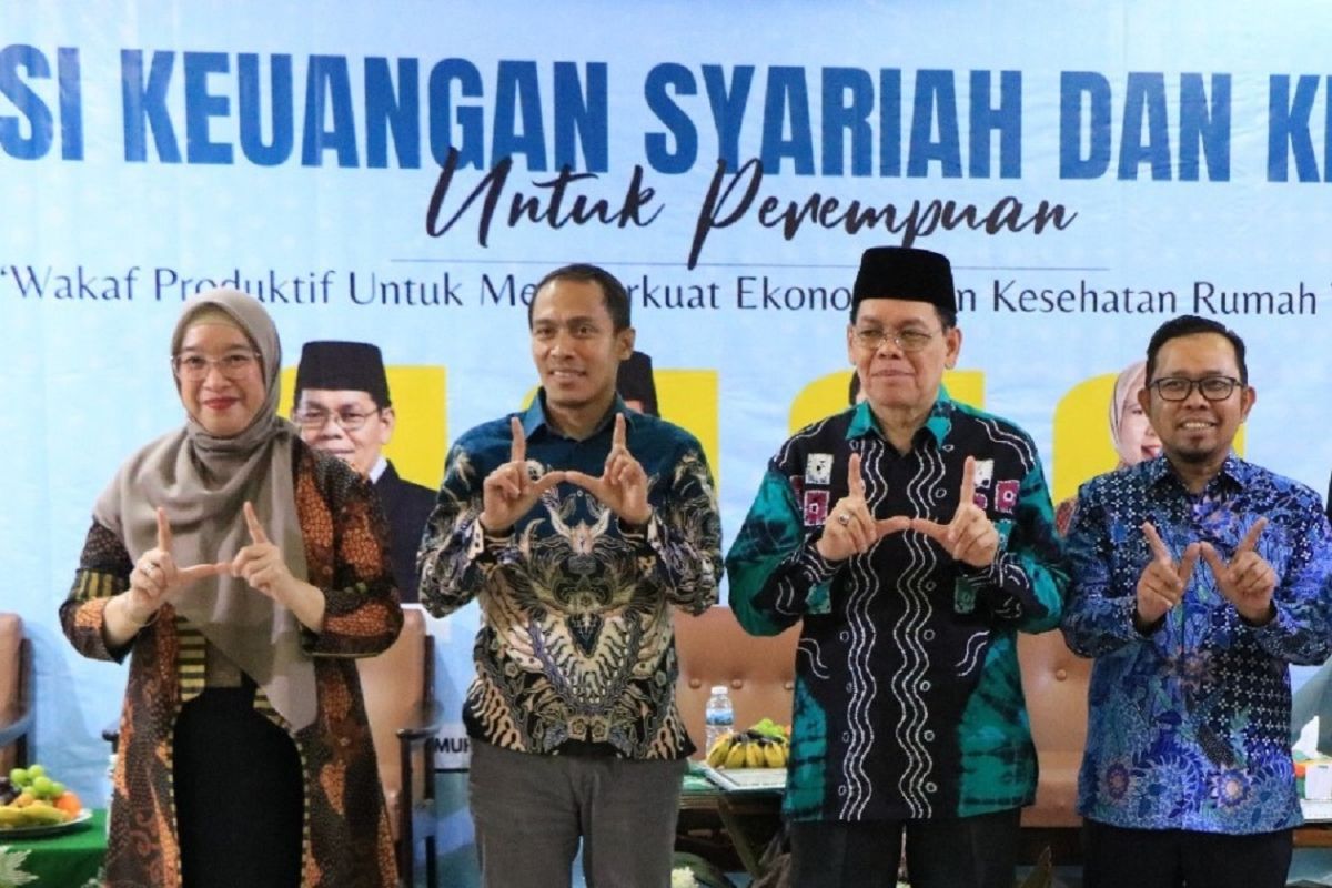Prudential Syariah - Muhammadiyah perkuat literasi keuangan syariah