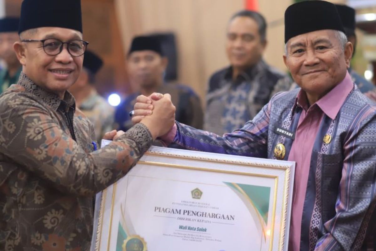 Rakor Evaluasi Haji 2025, Pemerintah Kota Solok Terima Penghargaan