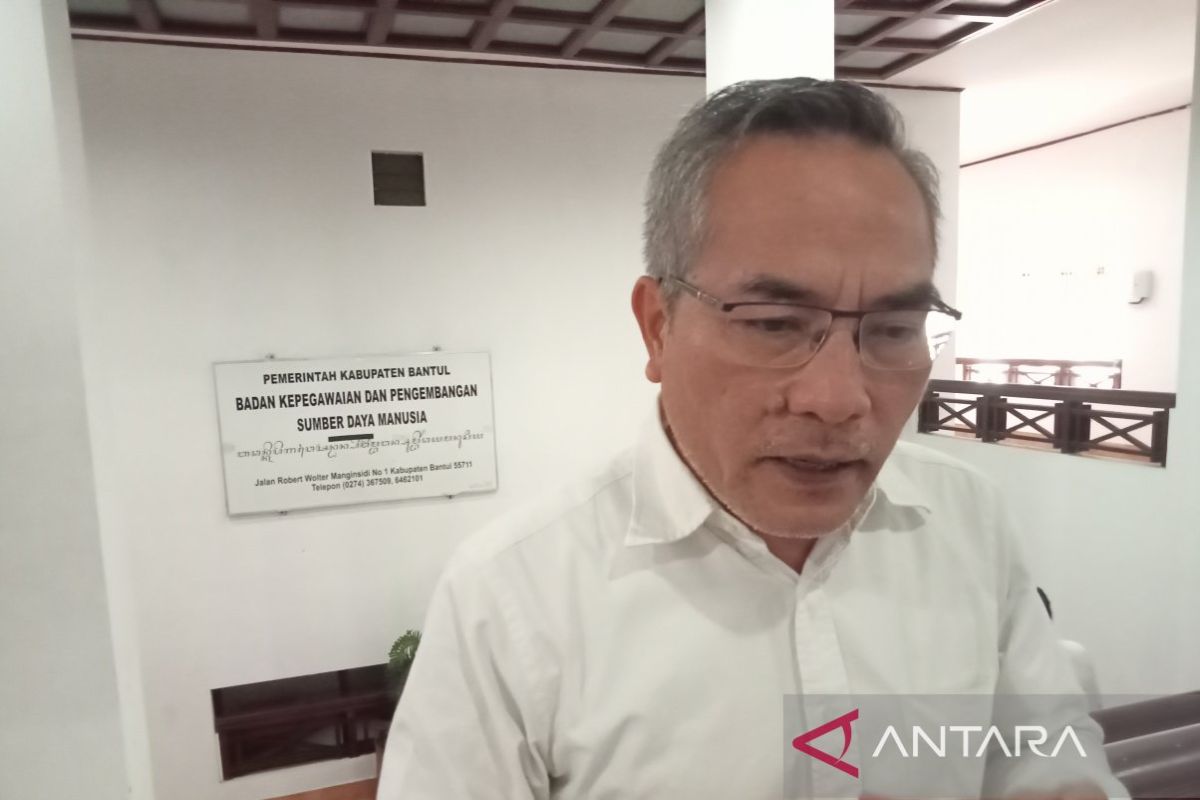 Bupati Bantul minta OPD tunda kegiatan seremoni efisiensi anggaran