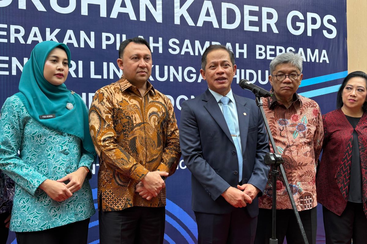 KLH: Peleburan besi terindikasi sebabkan cemaran radioaktif di Serang