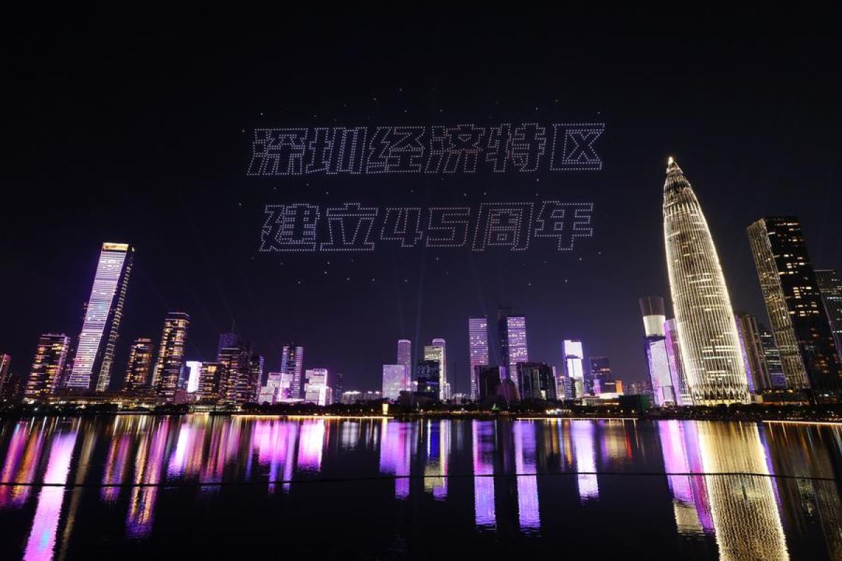 Kota Shenzhen ubah lahan bekas TPA jadi pusat teknologi masa depan
