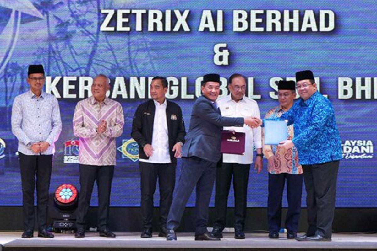 马来西亚和Zetrix AI合作伙伴为符合伊斯兰教义的人工智能建立全球标准