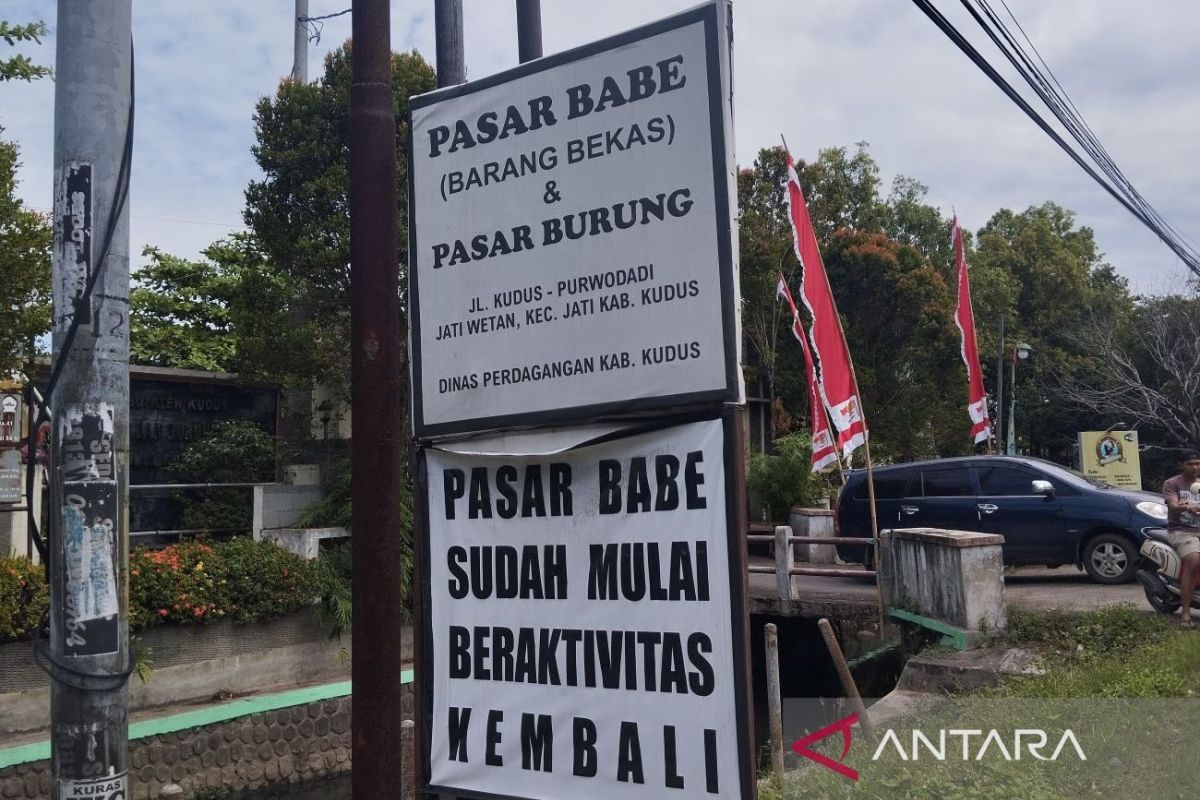 Pemkab Kudus:  Lelang proyek pembangunan Pasar Babe dilakukan pekan ini
