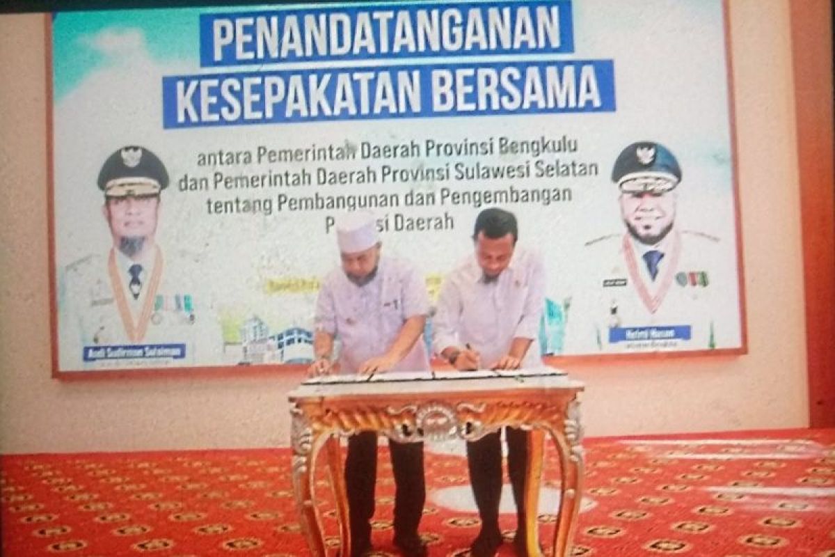 Pemprov Sulsel dan Bengkulu kerjasama pengembangan potensi daerah