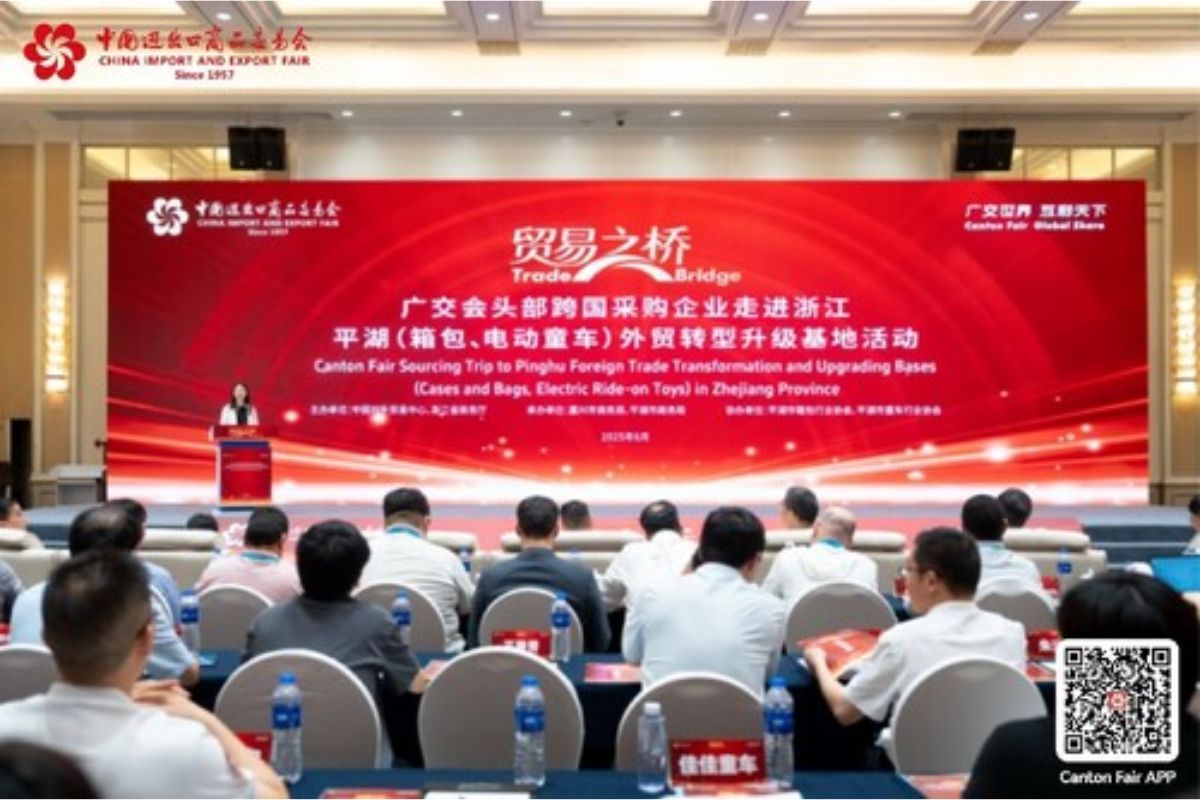 Canton Fair Perluas Jangkauan Program "Trade Bridge" guna Memperlancar Pengadaan Barang di Pasar Global