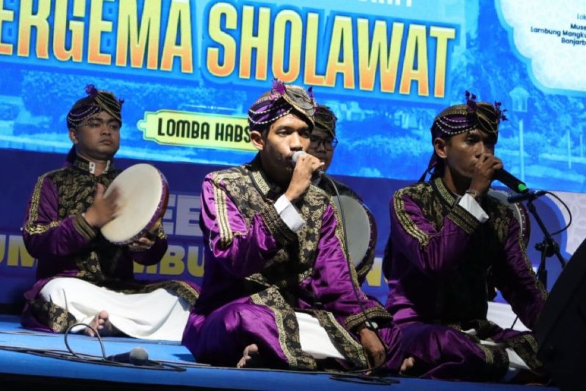 300 peserta ikuti kegiatan Gebyar Museum Lambung Mangkurat 2025