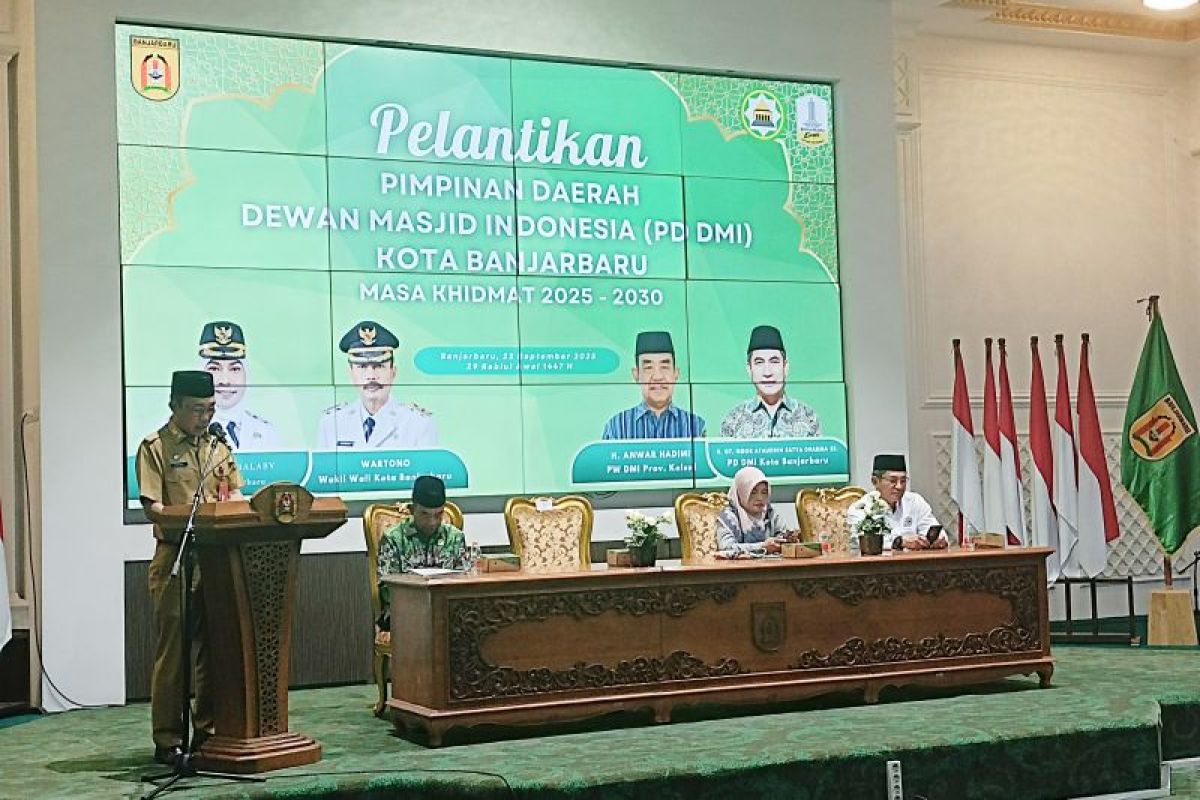 Pemkot dorong DMI Banjarbaru aktif makmurkan masjid dan berdayakan umat